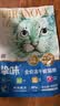 朗诺全价主食冻干鸡肉猫粮成猫美毛护肠营养挚味系列450g 实拍图