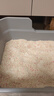 城市理享樱花白茶豆腐木薯混合猫砂2.5kg*4 除臭颗粒吸味结团快不粘底低尘 实拍图