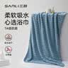 三利7A抗菌浴巾A类吸水速干成人大浴巾男士女通用 75*140cm淡绿色运动 实拍图