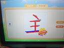 优学思新款儿童早教学习机1-12岁幼儿智力开发幼小衔接英语启蒙识字拼音点读护眼防摔可管控小孩生日礼物 P90进步版6+128G【早教启蒙+幼小衔接】 实拍图