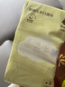 全棉时代（PurCotton）全棉时代纯棉婴儿湿巾生儿湿纸巾宝宝专用试用装5片/包 实拍图