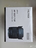 唯卓仕（VILTROX）AF 35mm F1.7 XF富士口大光圈自动对焦人文定焦镜头适用于XS20 XM5 XT30II XT5 XH2 XE4微单相机  实拍图