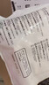 正大鸡爪净重2斤（单个鸡爪约40-50g） 柠檬鸡爪生鲜烧烤 实拍图