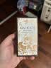 古驰（GUCCI）香水口红礼盒 绮梦馥栀50ML+唇蜜217 生日七夕情人节礼物送女友 实拍图