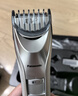 松下（Panasonic）电动理发器成人儿童剃头电推子家用剃头剪刀理发神器 生日节日礼物送男士送男友老公 ER-WGC5B 实拍图