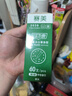 晨光（M&G）文具G-5按动中性笔芯0.5替芯签字笔芯学生速干子弹头水笔芯办公用品1008/K35/S01适用 黑色60支/盒 实拍图
