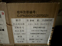 卡乐比（Calbee）即食燕麦片冷泡 原味水果麦片50g*24袋 早餐冲饮代餐 即食零食 实拍图