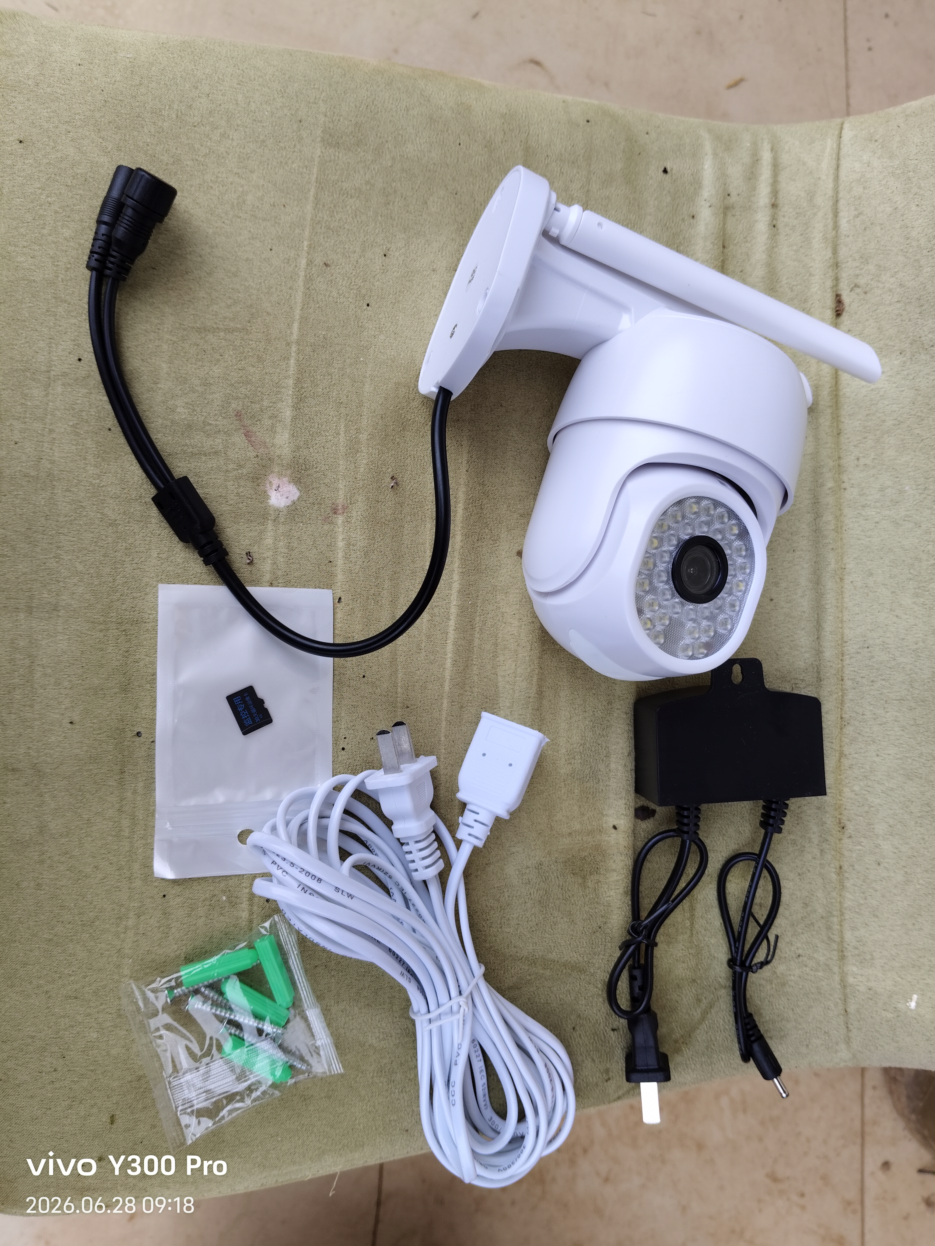 鸣胜800万无需网络不用wifi室外360度无死角自动跟踪监控器4g家用全彩带夜视全景无线手机远程摄像头 无需网络+终身免费流量+全监控功能 7天循环录像 实拍图