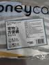 HONEYCARE好命家狗狗纸尿裤公狗尿不湿尿片安全裤 S/M 2片装 实拍图