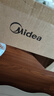 美的（Midea）租房神器0涂层电压力锅高压电饭煲小型2-3人1.8L多功能一体开盖煮智能预约迷你电饭锅MY-E2925G 实拍图