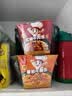 自嗨锅自热米饭煲仔饭自热锅方便速食户外组合装6盒1645g 实拍图