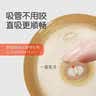 世喜吸管杯嘴 宝宝奶嘴喝奶喝水 婴儿学饮杯吸管嘴 通配奶瓶 实拍图