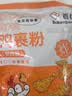 百钻炸鸡裹粉500g家用脆皮炸粉自制鸡翅鸡腿天妇罗虾尾炸鸡粉酥脆鲜香 实拍图