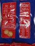 比比赞（BIBIZAN）小黄人黄油薄脆饼干80g咖啡味办公休闲零食儿童趣味小吃学生解馋 实拍图