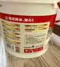德高楼顶屋顶防水涂料补漏材料耐高低温防晒可外露液体卷材灰色5KG 实拍图