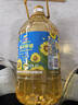 金龙鱼 食用油 压榨 不油腻轻年葵花籽油4L（新老包装随机发货） 实拍图