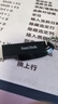闪迪（SanDisk）64GB USB3.2 U盘 CZ550黑色 读速100MB/s 安全加密 数据恢复 学习办公电脑车载 高速大容量优盘 实拍图
