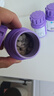 卫仕（NOURSE）猫多维魔方富含猫咪日常所需复合维生素皮肤毛发科学营养补充剂 基础款猫多维200片*3瓶 实拍图