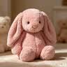Jellycat害羞乳白色邦尼兔动物毛绒玩偶安抚玩偶娃娃送礼生日礼物 害羞胭脂粉色邦尼兔 Medium 实拍图