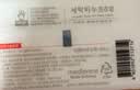 保宁（B&B）婴儿宝宝专用尿布洗衣皂儿童内衣内裤肥皂母婴洗护【200g*6块】 实拍图