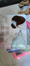 三生花百雀羚出品护肤品 玻尿酸补水保湿护肤细致毛孔提亮嫩肤面膜40片 实拍图
