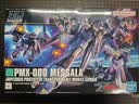 万代（BANDAI）HGUC 1/144 梅萨拉 MESSALA 高达拼装模型 实拍图