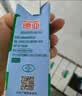 德亚（Weidendorf）德国进口脱脂高钙纯牛奶200ml*12盒 0脂肪高端礼盒送礼学生早餐 实拍图