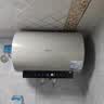 美的（Midea）储水式电热水器家用大水量80升国家补贴长效免换镁棒3300W速热一级能效加长防电墙F8022-X1(S) 实拍图