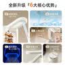 志高（CHIGO）抽水器桶装水 99.99抗菌 上水器电动 高续航双泵折叠双出水口D33 实拍图