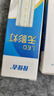 佼佼者（JIAOJIAOZHE）LED灯泡玉米灯家用e14螺纹螺口节能灯三色变光 20W 照明吊灯光源 实拍图