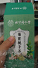 同仁堂（TRT）菊苣茯苓栀子降效尿特茶痛风排高酸尿酸关节养生茶1盒 实拍图