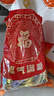 阿尔卑斯徐福记混合糖果2.2斤/袋约120颗散装喜糖多品牌休闲零食 实拍图