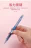 派通（Pentel ）【开学必购】0.5mm侧按式活动铅笔 学生绘画自动铅笔带橡皮PD105C撞色限量款 蓝白色 实拍图