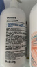 屈臣氏保湿润肤露套装500ml*2（透明质酸+维E） 补水滋养身体乳保湿乳 实拍图