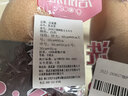 洁丽雅（Grace）洗衣袋防变形防缠绕内衣毛衣床单大号家用4件套滚筒洗衣机网袋洗护 实拍图