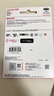 闪迪（SanDisk）256GB TF（MicroSD）4K内存卡 行车记录仪 监控摄像头专用 循环录制20,000小时 高耐用存储卡 实拍图