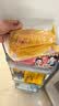 大希地母后恩点 无抗橄榄油鱼排520g 儿童营养早餐去骨去刺低脂高蛋白 实拍图