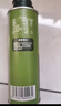 碧欧奇特级初榨橄榄油250ml 100%橄榄油 凉拌热炒辅食用油 送婴儿辅食谱 实拍图