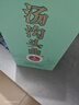 汤沟纯粮头曲 浓香型白酒 42度 500ml*1瓶 单瓶装 送礼 实拍图