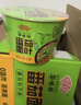 HUAWEIFANG 华味坊非油炸酸汤面叶番茄荆芥味98g*12桶即食桶装送礼便捷速食 实拍图