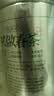 八马茶业武夷红茶 特级金骏眉花果蜜香250g金马罐装 送礼袋 实拍图