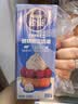 雀巢（Nestle）烘焙原料多功能淡奶油常温存储易打发蛋糕调制稀奶油250ml*3 实拍图