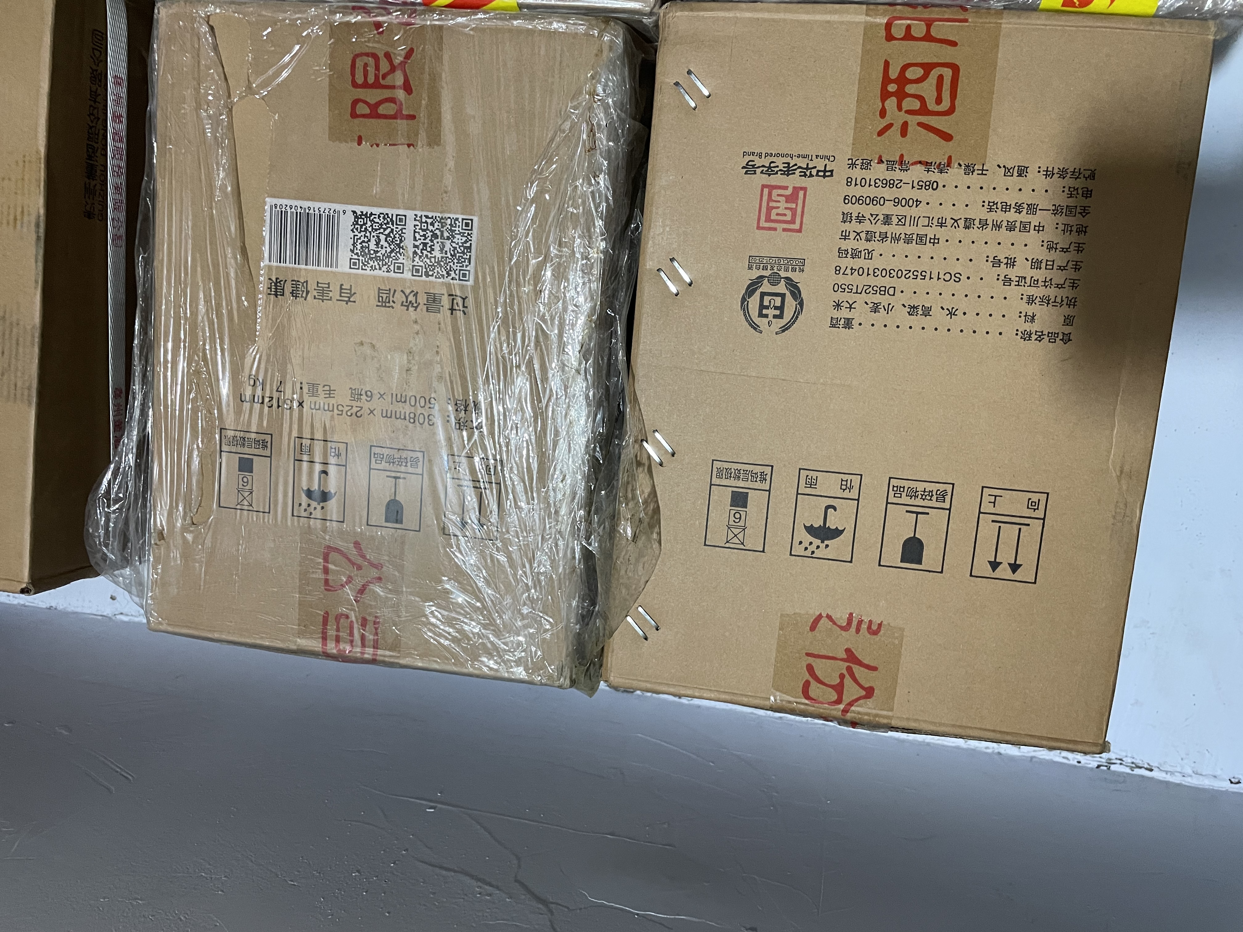 董酒  贵董酒(精装版) 董香型白酒 54度 500ml*6瓶 整箱装 老贵董 实拍图