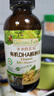 爷爷的农场有机核桃油亚麻籽油辅食油63ml*2 凉拌热炒 赠婴儿宝宝辅食谱 实拍图