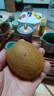 佳沛（zespri）新西兰阳光金奇异果原箱 16粒巨无霸 单果约204-233g   水果礼盒 实拍图
