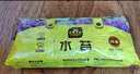 史丹利特级干水苔150g 蝴蝶兰专用营养土兰花文心兰干苔藓爬宠乌龟垫材 实拍图
