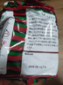 一兰（ICHIRAN）日式拉面方便面卷面（5袋装）665g/包香港直邮京东自营 实拍图