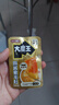 盐津铺子大魔王麻酱素毛肚10包零食小吃休闲食品网红解馋魔芋即食试吃 实拍图