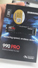 三星（SAMSUNG）2TB SSD固态硬盘 M.2接口(NVMe协议PCIe 4.0 x4) AI电脑配件 读速7450MB/S 990 PRO 实拍图