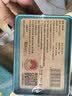 福茗源茶叶绿茶 六安瓜片500g 雨前2026新茶安徽春茶嫩芽茶叶礼盒口粮茶 实拍图